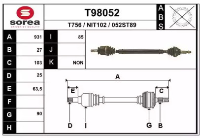 Вал EAI T98052