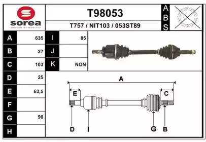 Вал EAI T98053