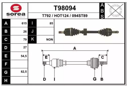 Вал EAI T98094