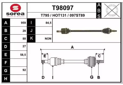 Вал EAI T98097