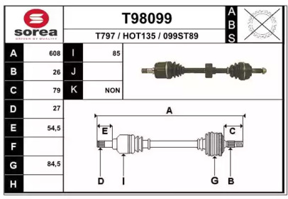 Вал EAI T98099