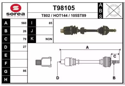 Вал EAI T98105