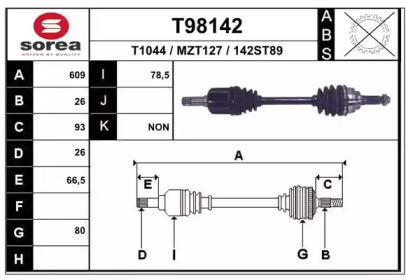 Вал EAI T98142