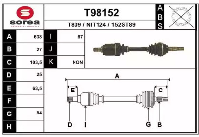 Вал EAI T98152