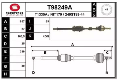 Вал EAI T98249A