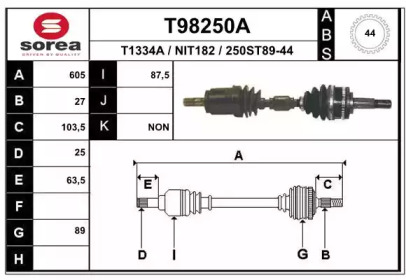 Вал EAI T98250A