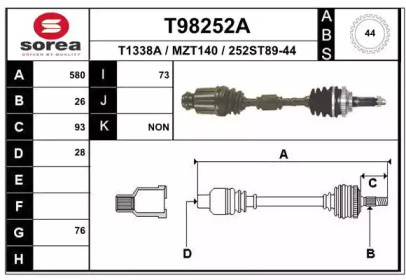 Вал EAI T98252A