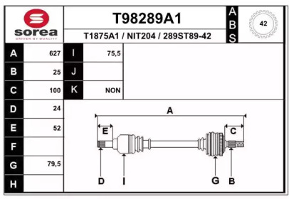 Вал EAI T98289A1