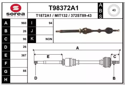 Вал EAI T98372A1