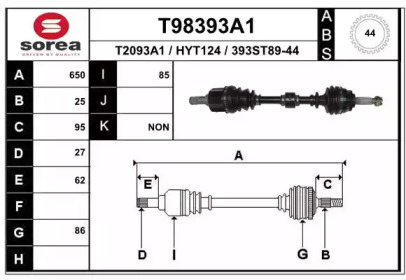 Вал EAI T98393A1