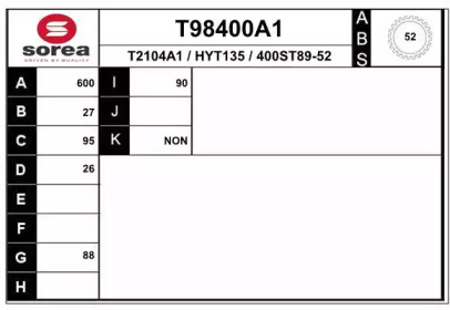 Вал EAI T98400A1