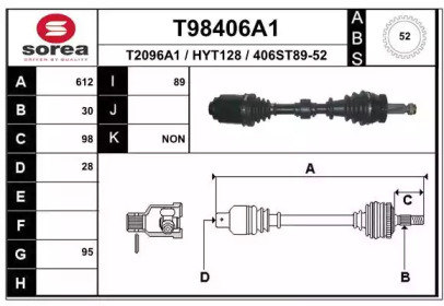 Вал EAI T98406A1