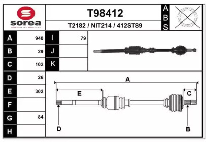 Вал EAI T98412