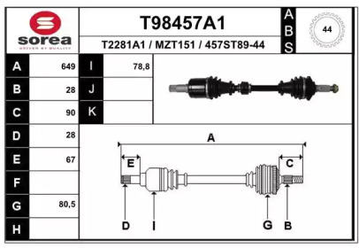 Вал EAI T98457A1