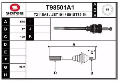 Вал EAI T98501A1