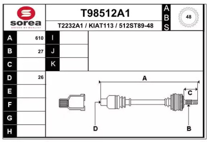 Вал EAI T98512A1