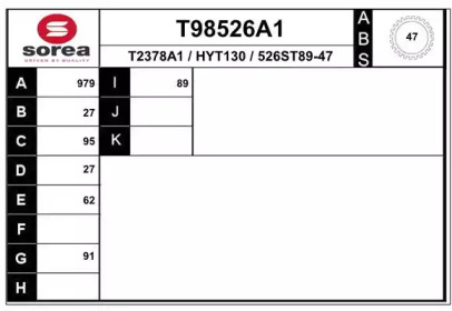 Вал EAI T98526A1