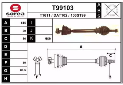 Вал EAI T99103