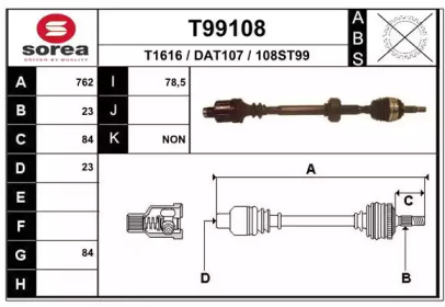 Вал EAI T99108