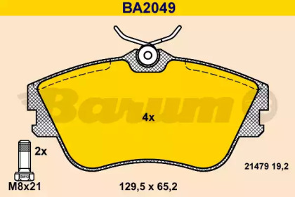 Комплект тормозных колодок BARUM BA2049