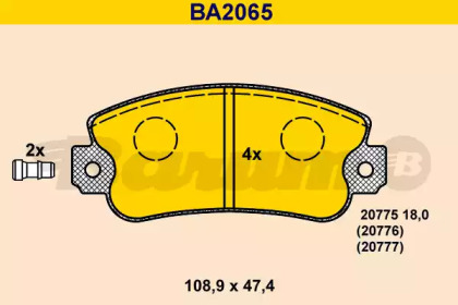 Комплект тормозных колодок BARUM BA2065