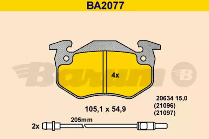 Комплект тормозных колодок BARUM BA2077