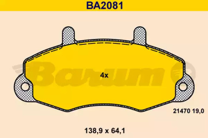 Комплект тормозных колодок BARUM BA2081