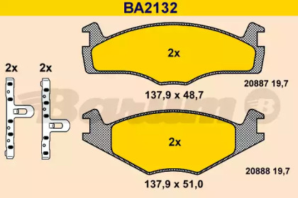 Комплект тормозных колодок BARUM BA2132