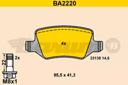 Комплект тормозных колодок BARUM BA2220