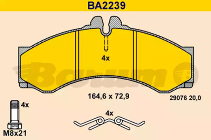 Комплект тормозных колодок BARUM BA2239