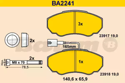 Комплект тормозных колодок BARUM BA2241