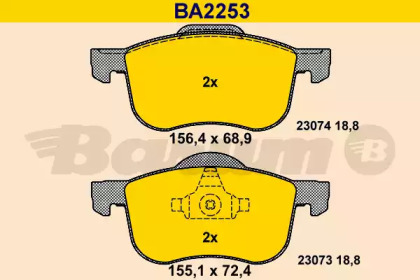 Комплект тормозных колодок BARUM BA2253