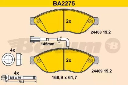 Комплект тормозных колодок BARUM BA2275