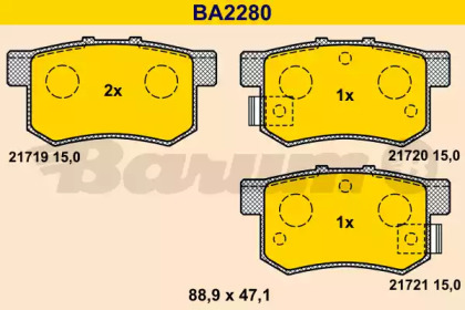 Комплект тормозных колодок BARUM BA2280