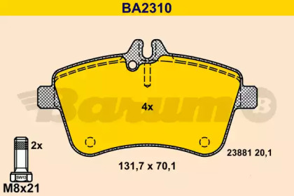 Комплект тормозных колодок BARUM BA2310