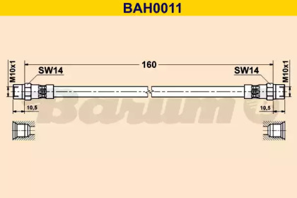 Шлангопровод BARUM BAH0011