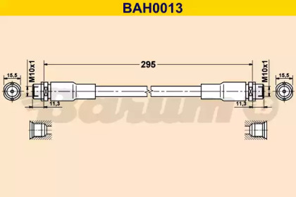 Шлангопровод BARUM BAH0013