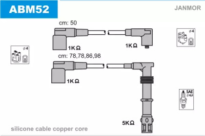 Комплект электропроводки JANMOR ABM52