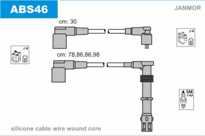 Комплект электропроводки JANMOR ABS46