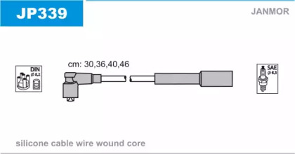 Комплект электропроводки JANMOR JP339