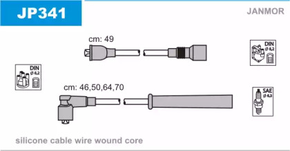 Комплект электропроводки JANMOR JP341