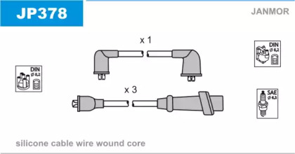 Комплект электропроводки JANMOR JP378