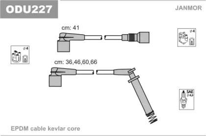 Комплект электропроводки JANMOR ODU227