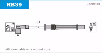 Комплект электропроводки JANMOR RB39