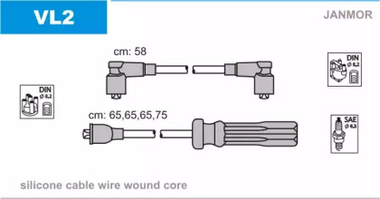 Комплект электропроводки JANMOR VL2