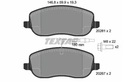 Комплект тормозных колодок TEXTAR 2026101