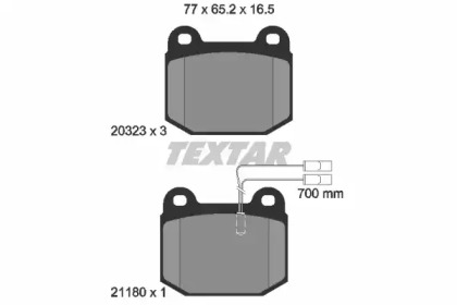 Комплект тормозных колодок TEXTAR 2032304