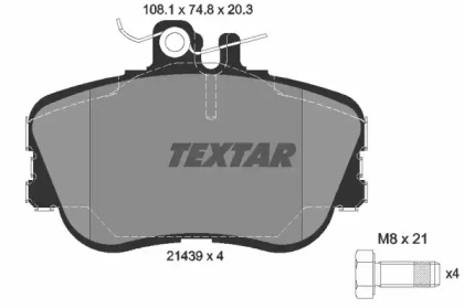 Комплект тормозов TEXTAR 89010900