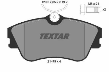 Комплект тормозных колодок TEXTAR 2147902