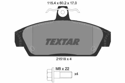 Комплект тормозных колодок TEXTAR 2151801